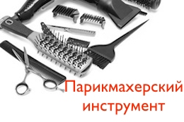 header_slider_images